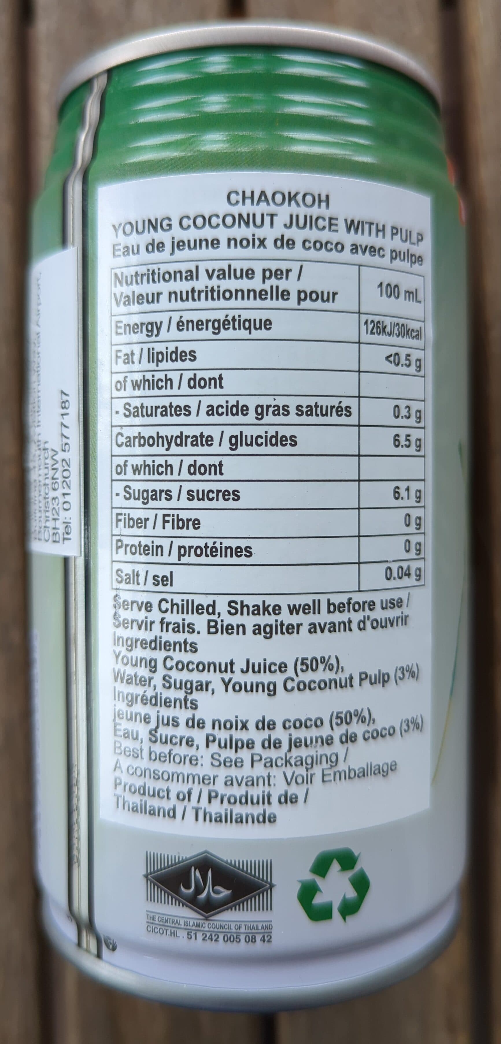 Chaokoh Young coconut juice with pulp packshot