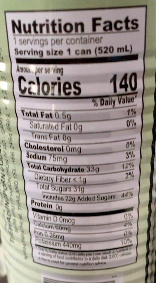 CHAOKOH Young Coconut Water with Pulp packshot