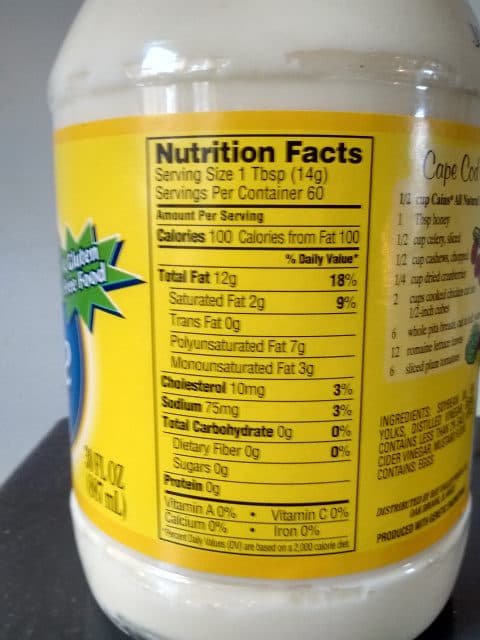 Cains All Natural Mayonnaise packshot