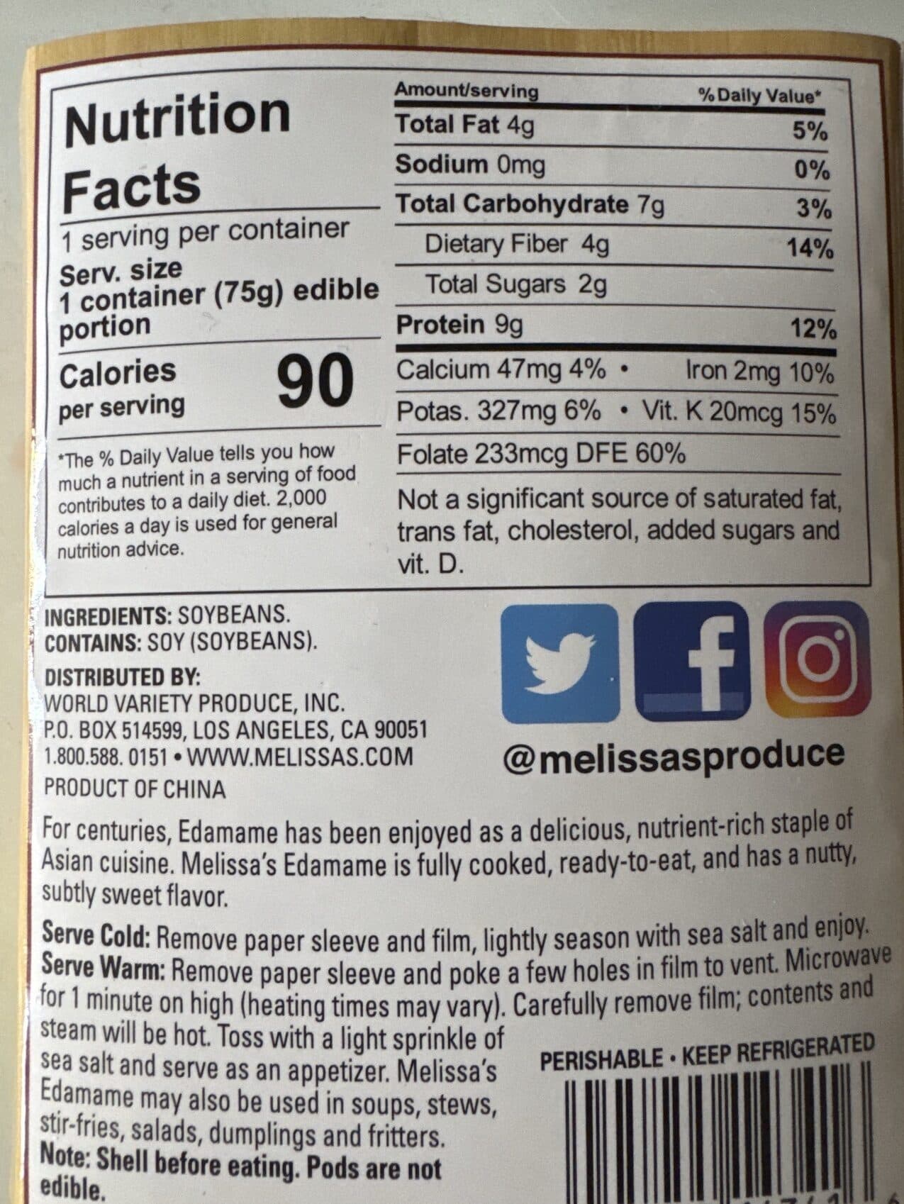 Melissa's Edamame Soybeans In Shell packshot