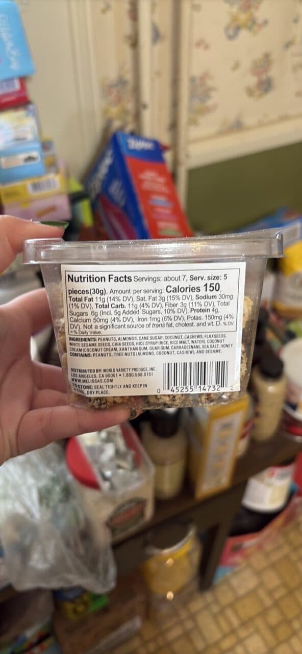 melissa's CLEAN Snax Coconut packshot