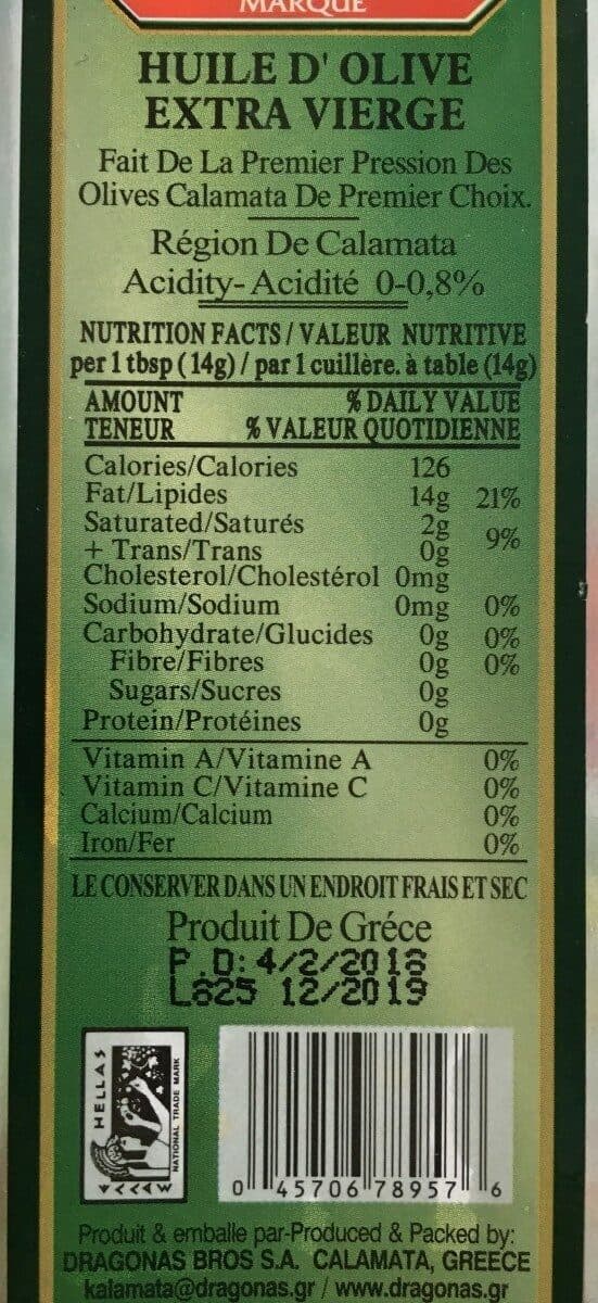 Open Food Facts Huile d'olive extra vierge packshot