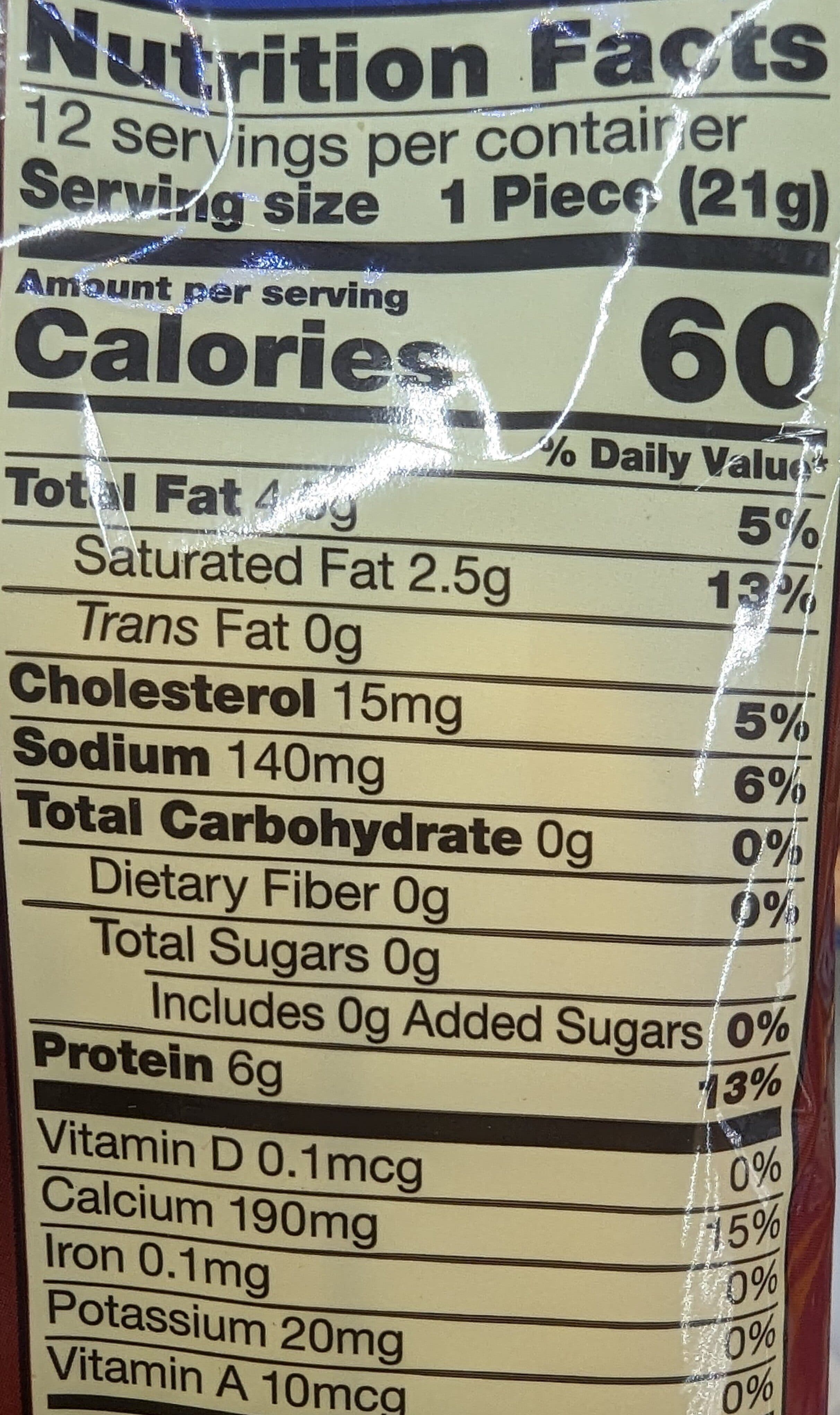 Sargento Sharp Cheddar Reduced Fat Natural Cheddar Cheese Sticks packshot