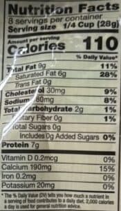 SARGENTO SHARP CHEDDAR SHREDDED CHEDDAR CHEESE packshot