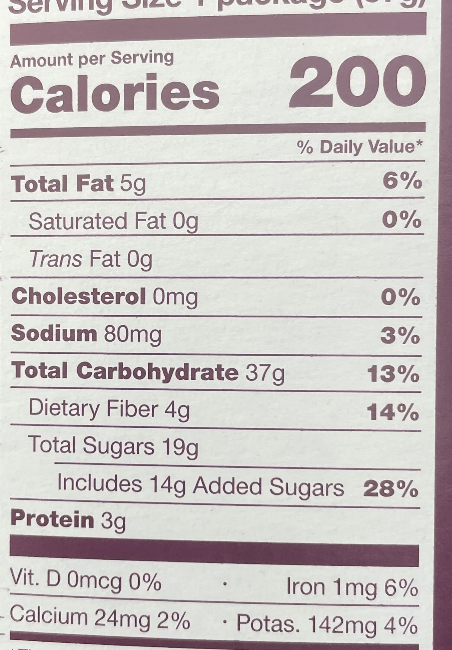 Nature's Bakery Stone Ground Whole Wheat fig bar packshot
