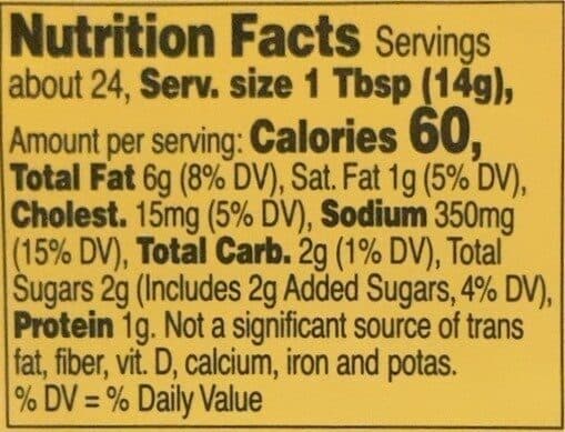 Ach Food Companies Inc. Famous sauce packshot