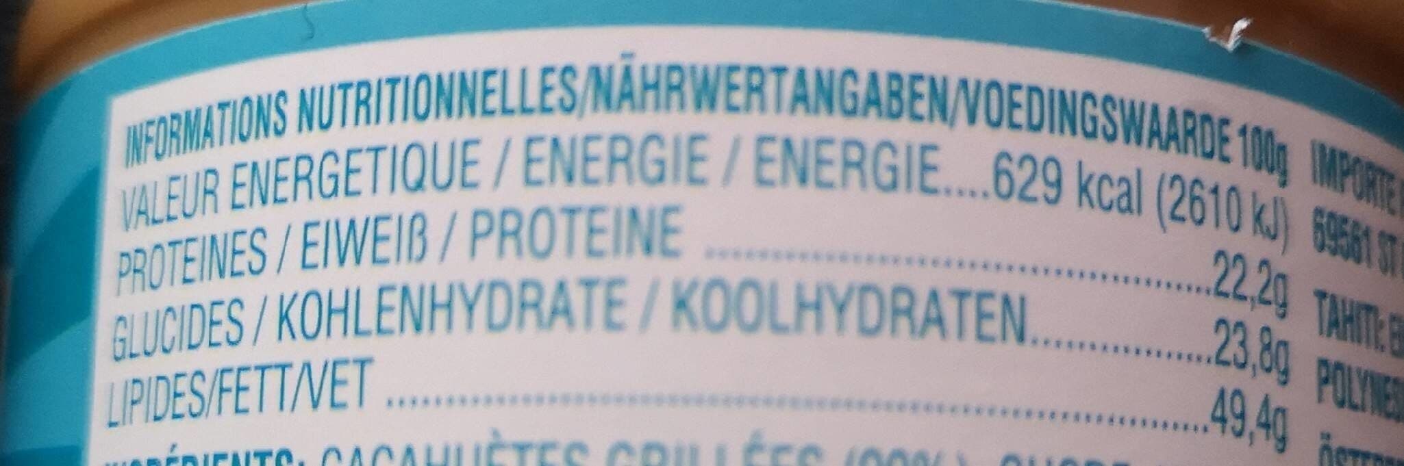 Skippy Skippy Smooth packshot