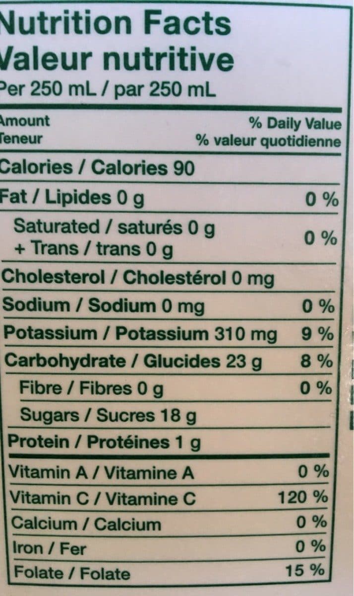 Tropicana Jus (pamplemousse Rose) packshot