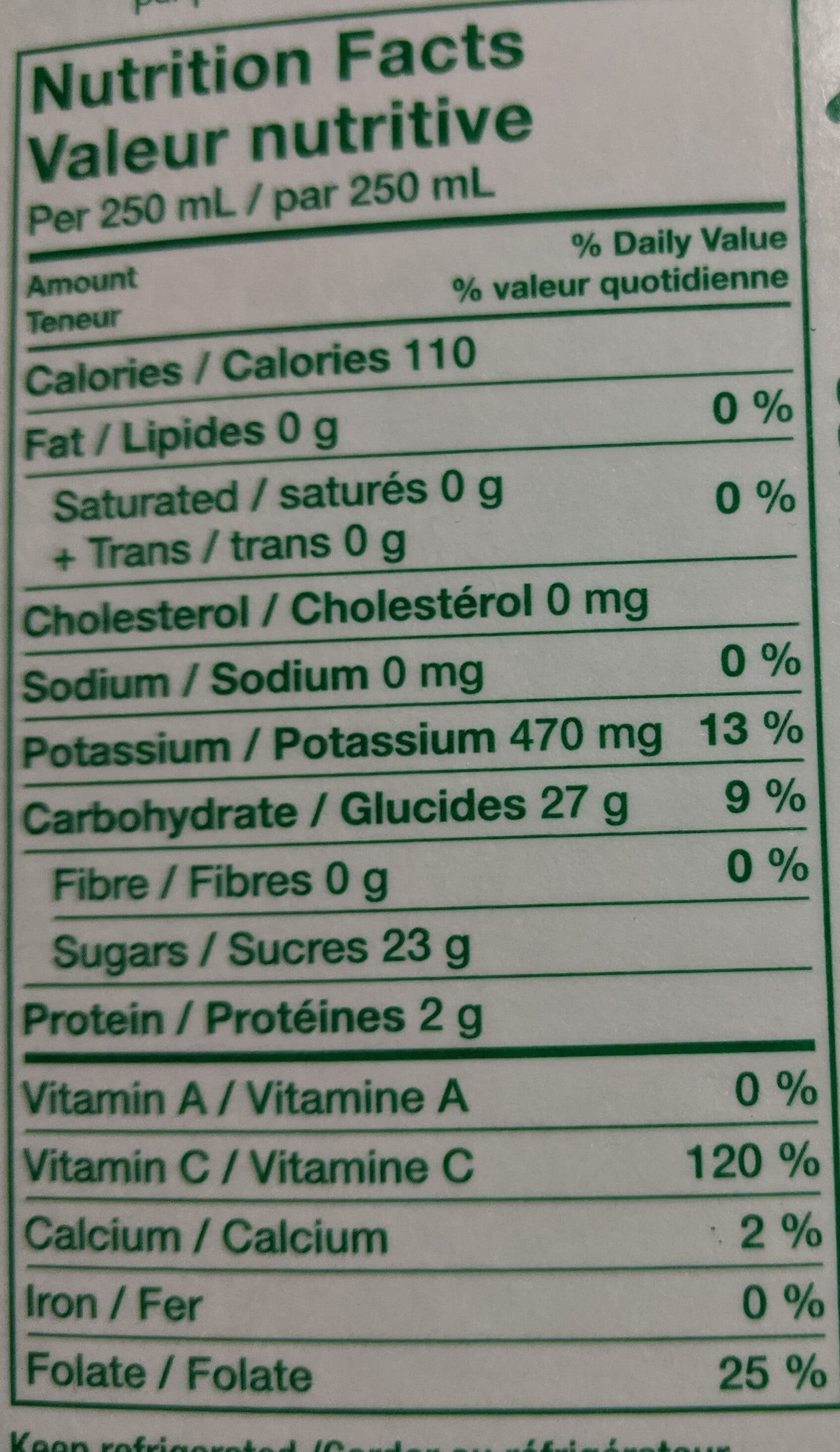 Tropicana Jus d'orange à 100% packshot