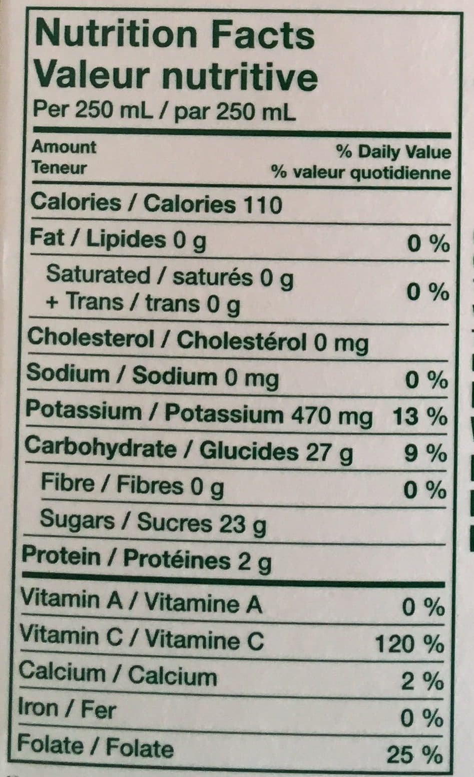 Tropicana Homestyle Orange Juice Some Pulp packshot