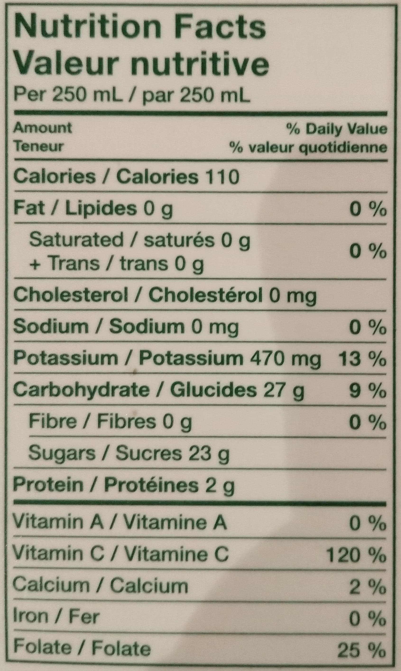 Tropicana Jus d'orange packshot