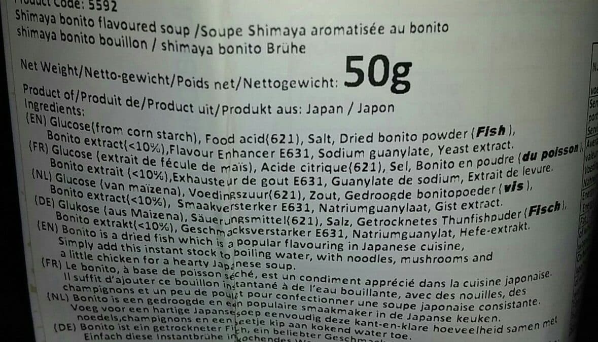 Shimaya Shimaya Bonito Flavoured Soup Stock x (50g) packshot