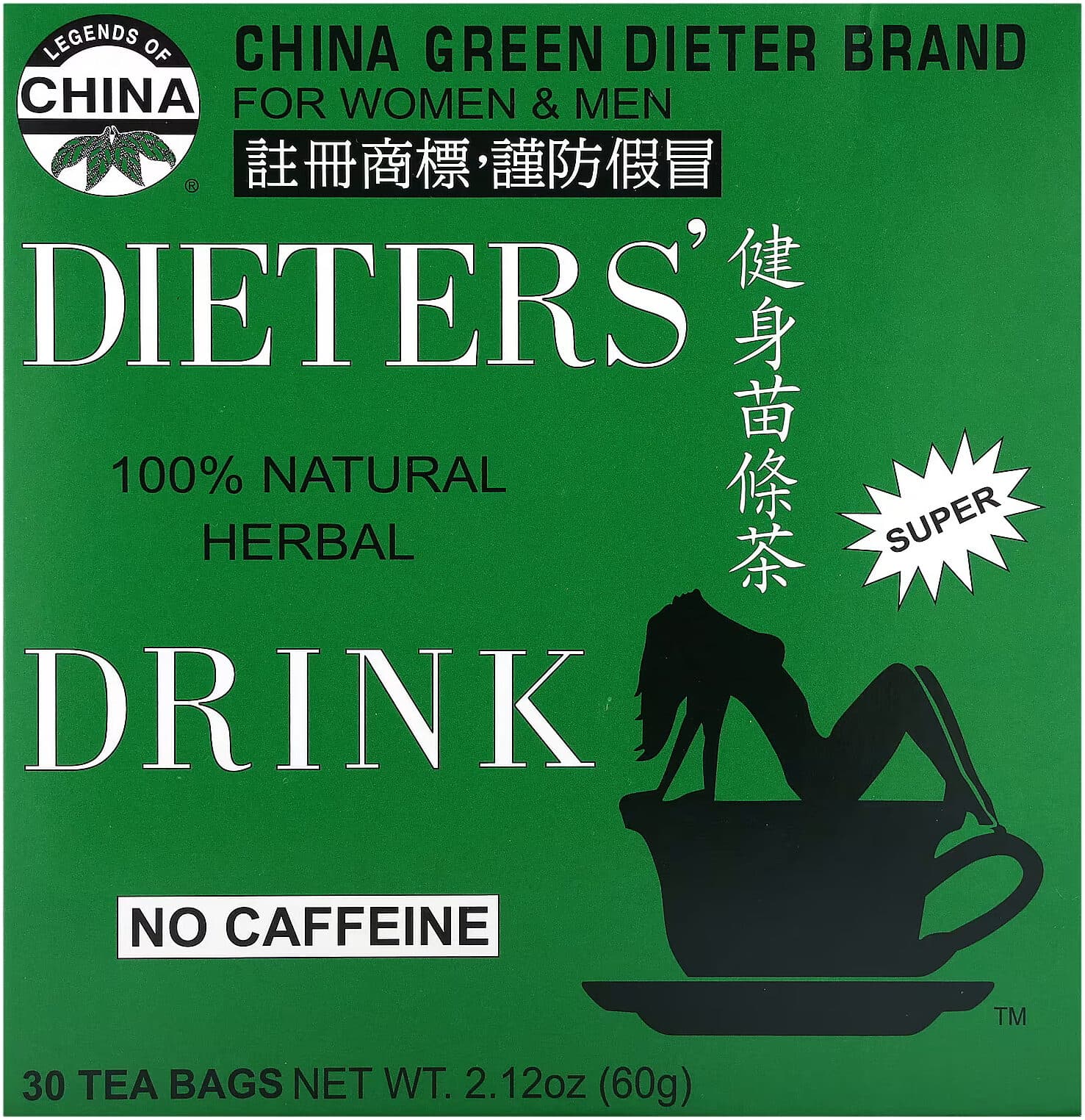 Uncle Lee's Tea Dieter's 100% Natural Herbal Drink, No Caffeine packshot