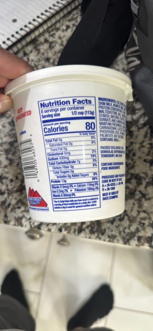 Market Basket Cottage Cheese packshot