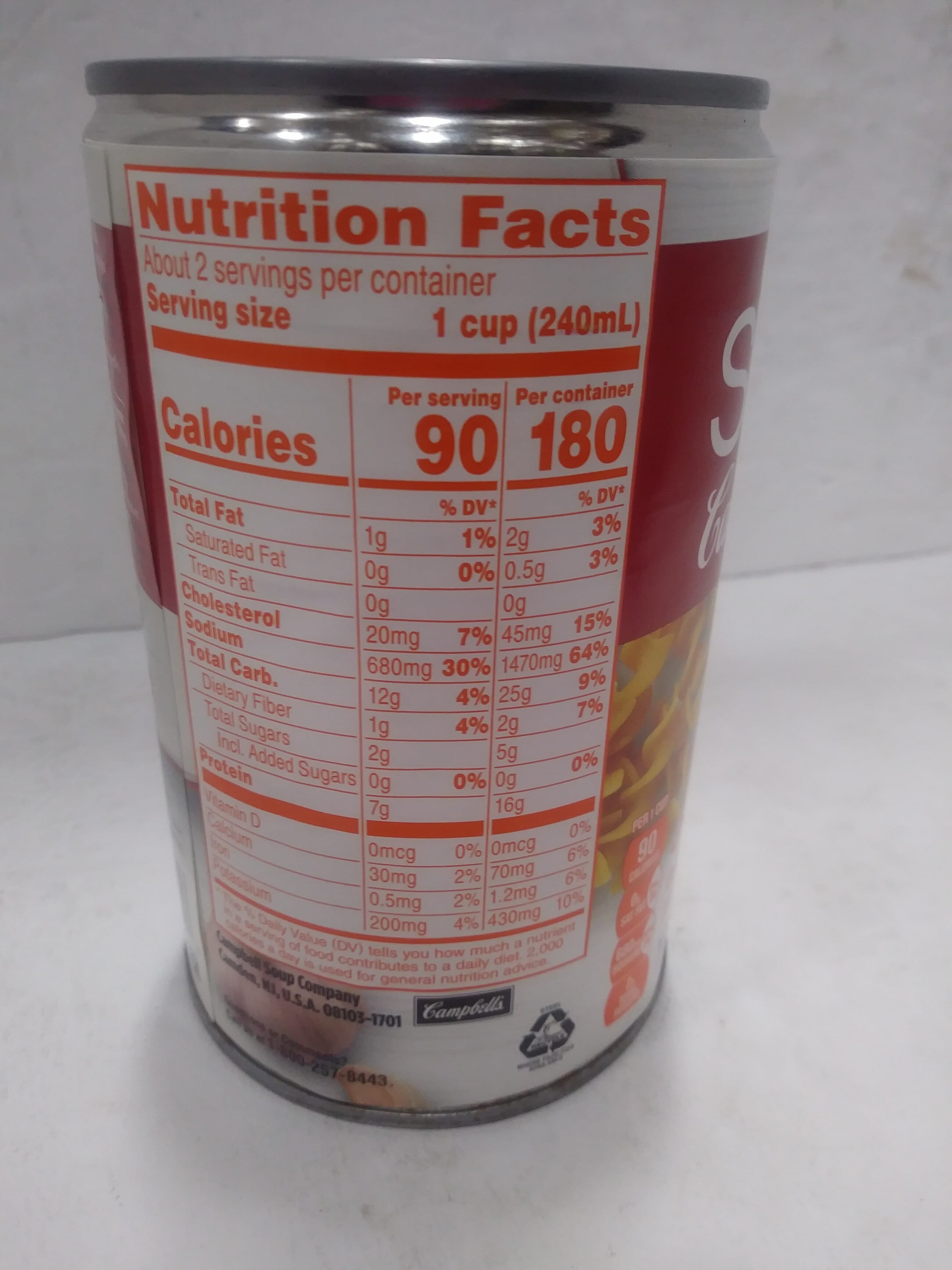 Simply Campbell Chicken Noodle Soup packshot
