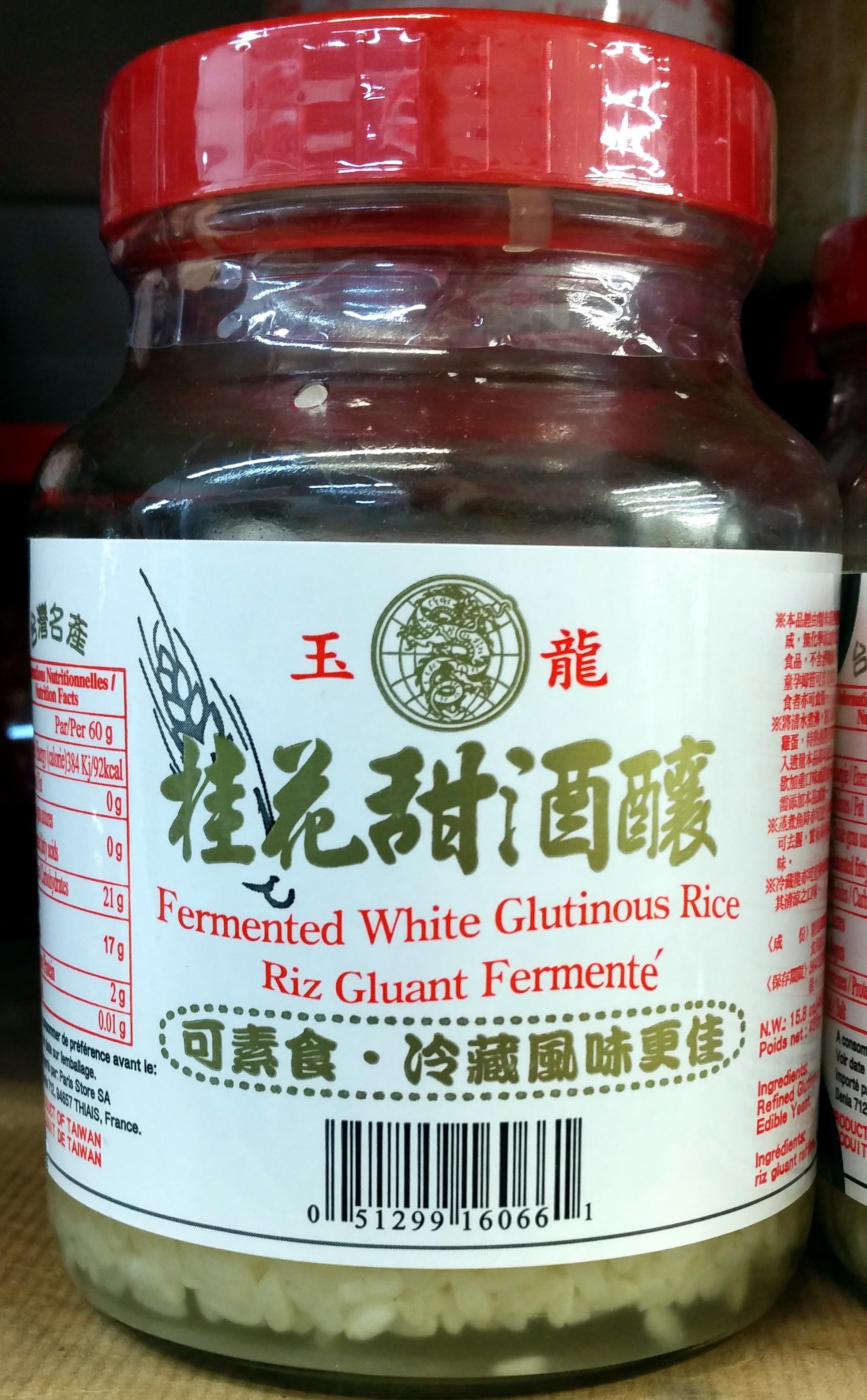 Paris Store Riz Gluant Fermenté packshot