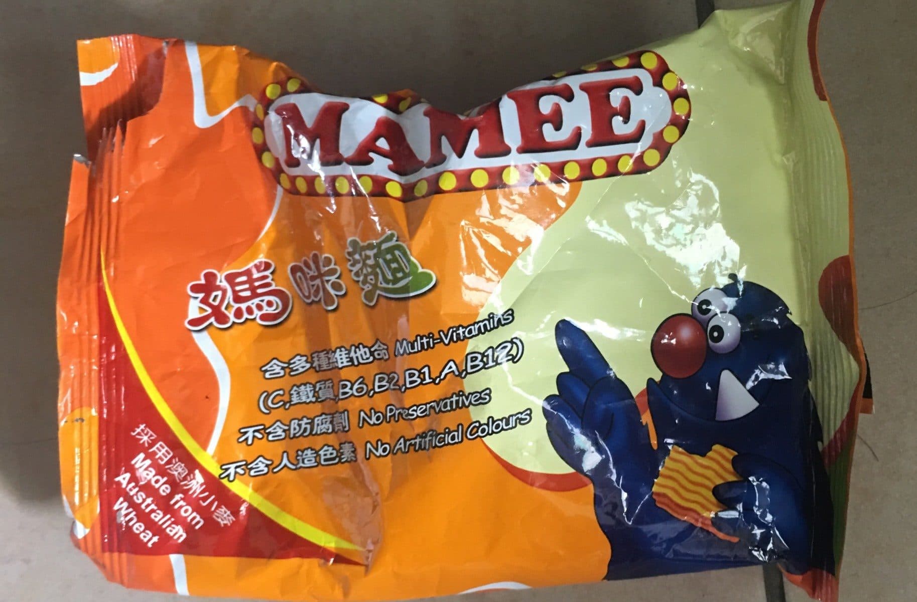 Mamee Mamee Chicken packshot