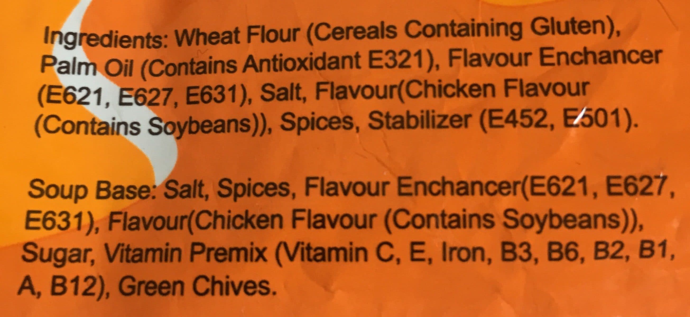 Mamee Mamee Chicken packshot