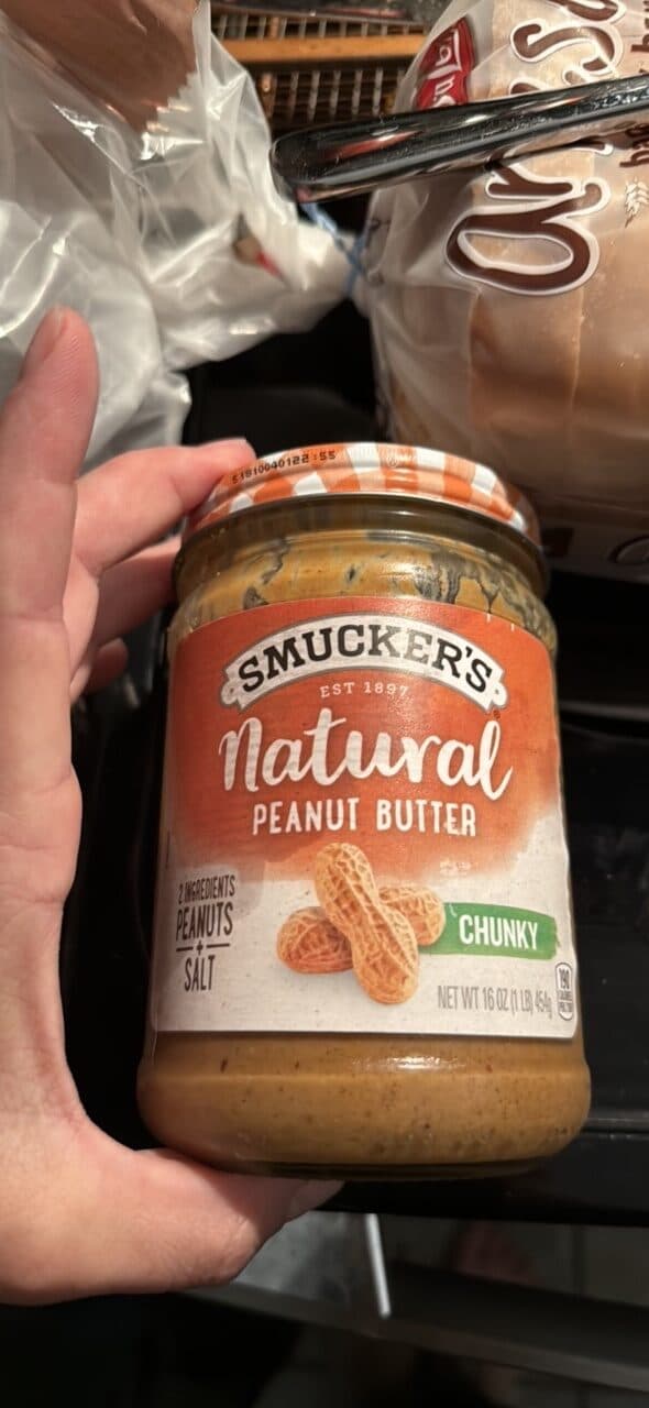 Smucker's Natural Chunky Peanut Butter packshot