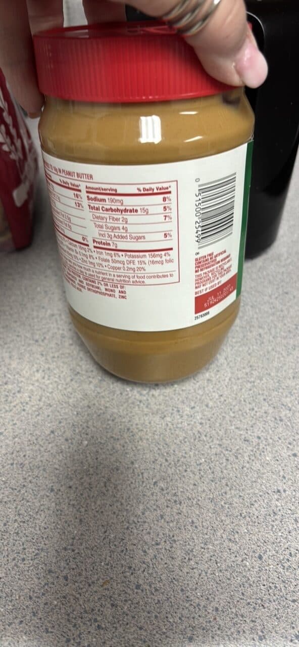 Jif Reduced Fat Creamy Peanut Butter packshot