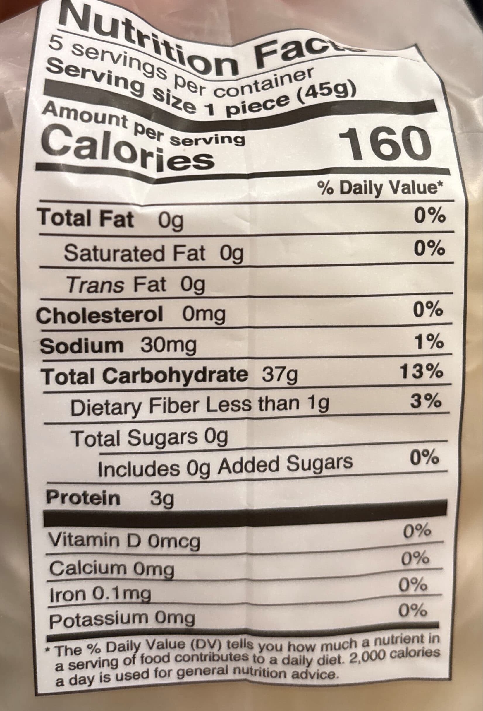 Mama Mama, instant rice noodles packshot