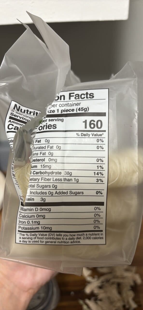 MAMA INSTANT RICE VERMICELLI NOODLES packshot