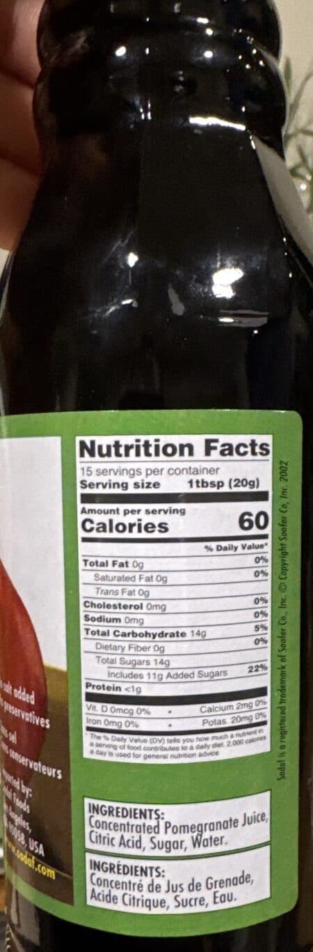 Soofer Co. Inc. Paste pomegranate molasses packshot