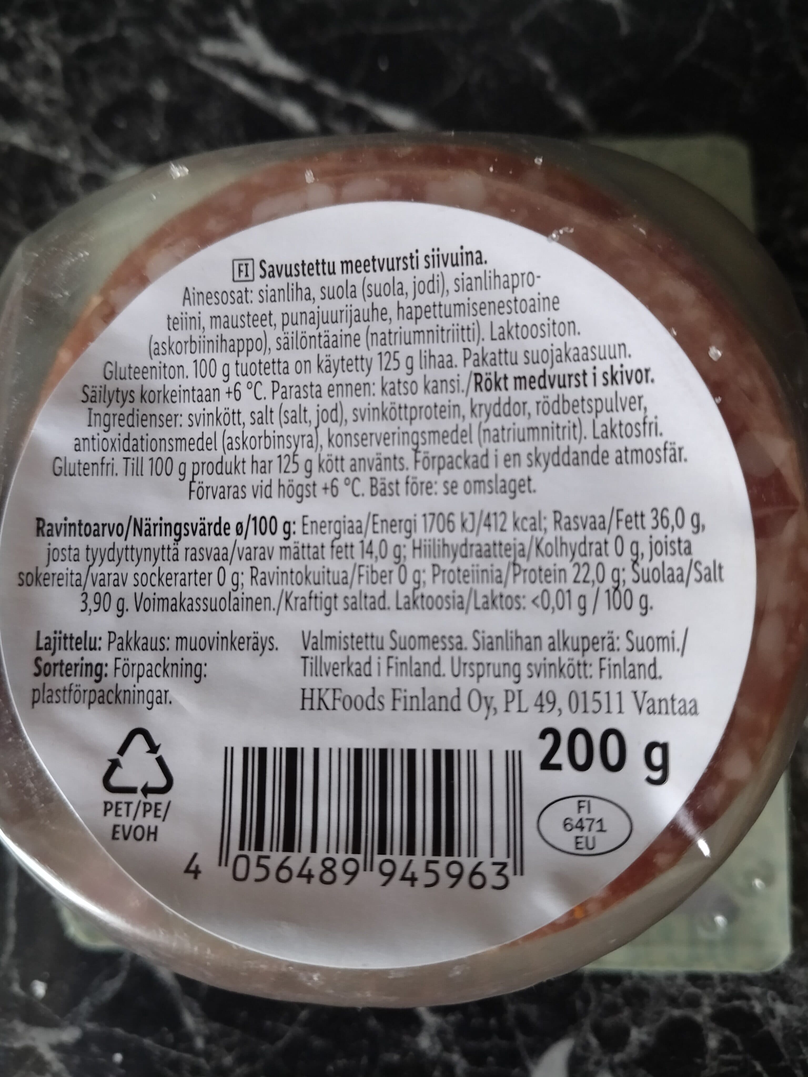 Open Food Facts 0053006052733 packshot