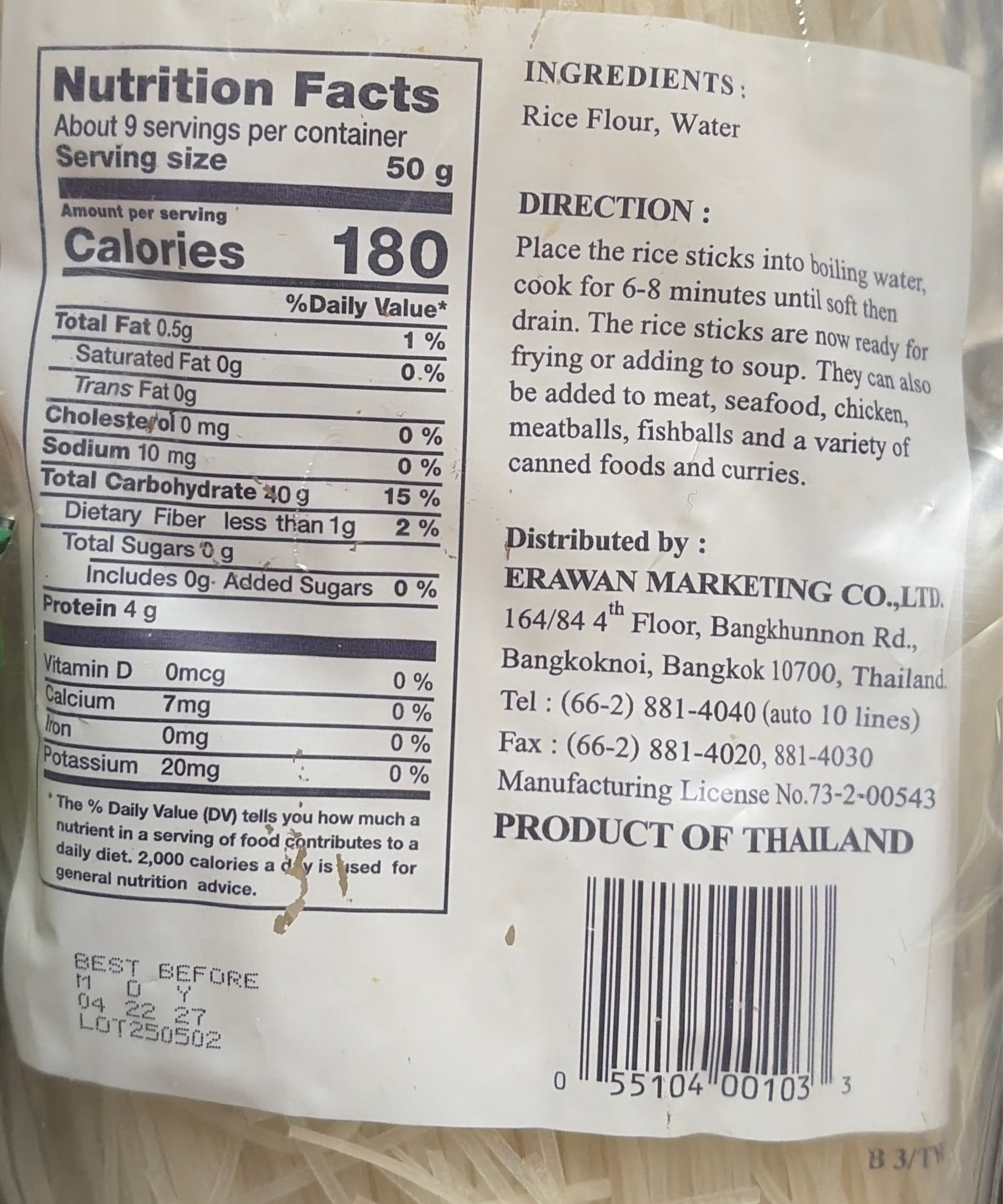 Erawan oriental style noodle packshot