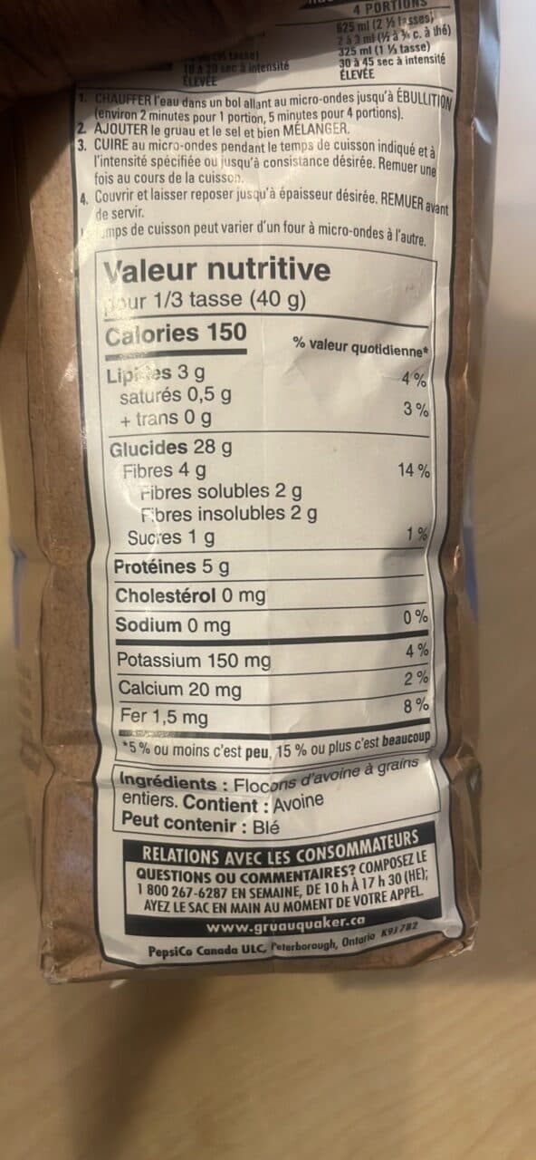 QUAKER ONE MINUTE OATS packshot