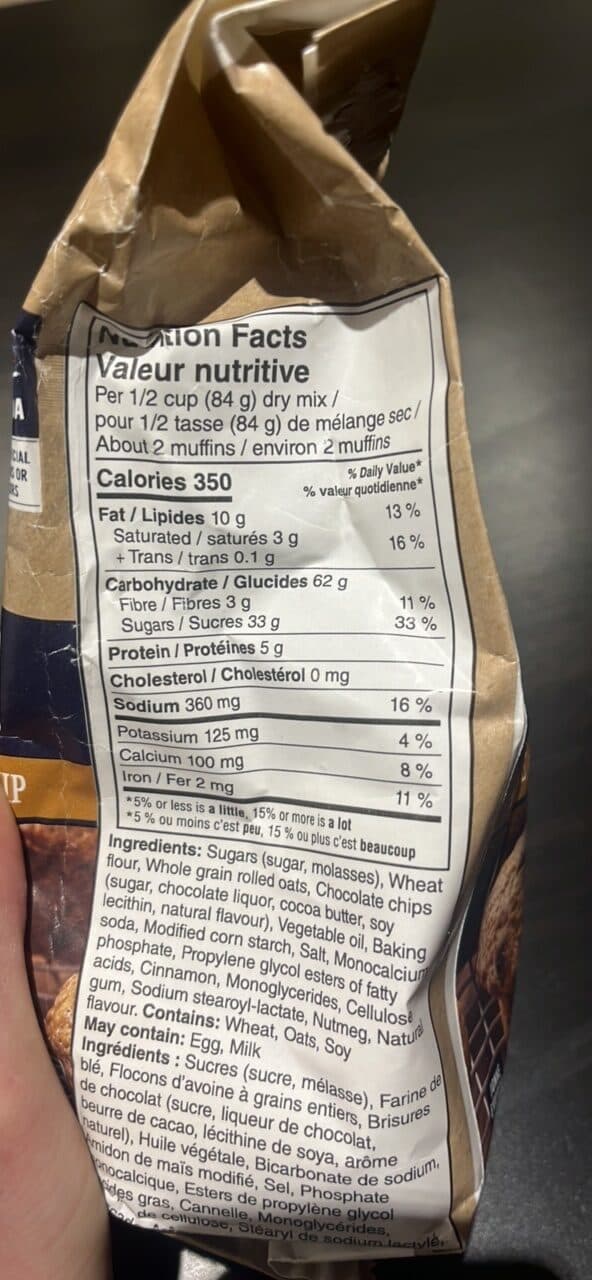 QUAKER MUFFIN packshot