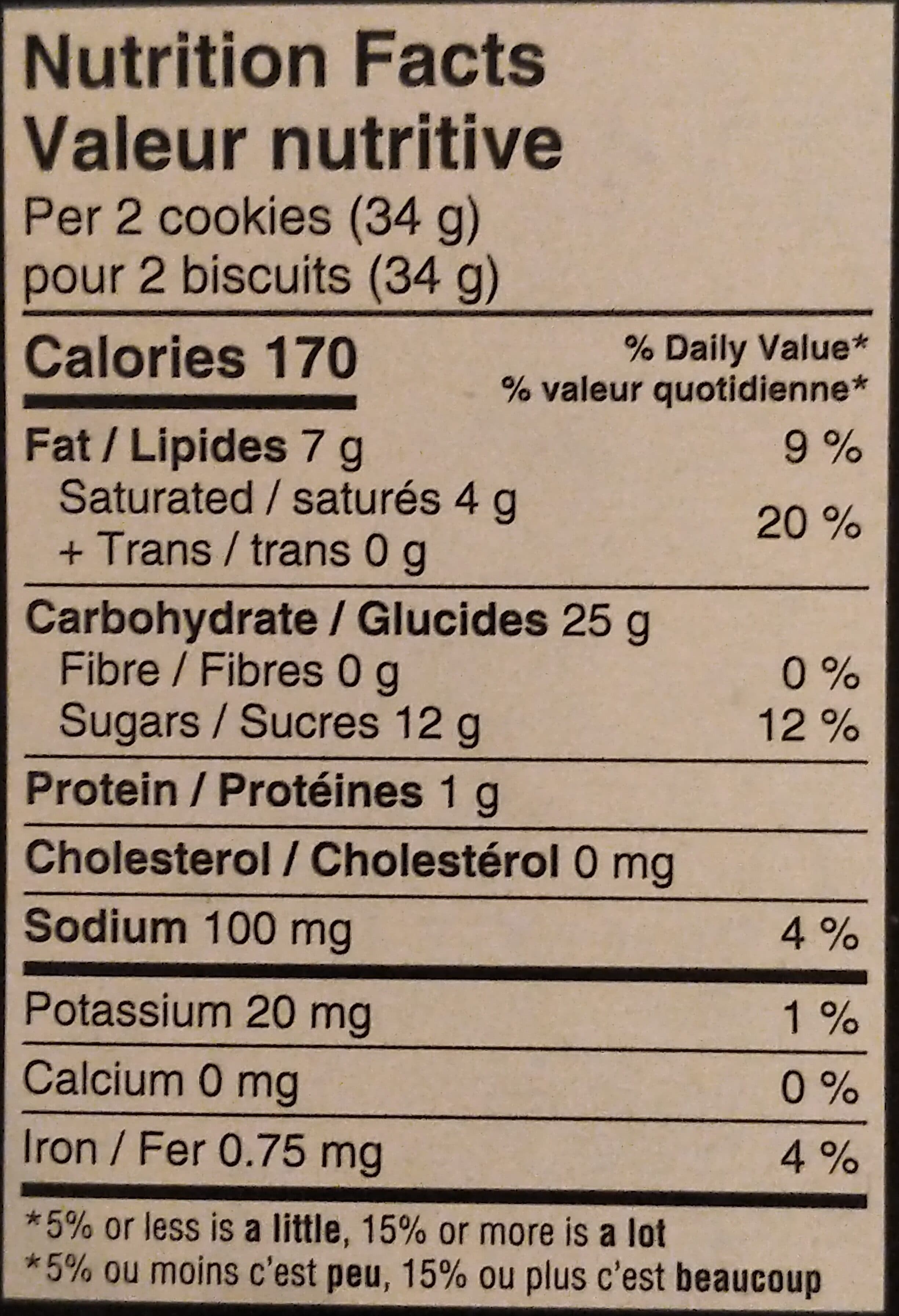 Dare Ultimate Maple Creme Filled Cookies packshot
