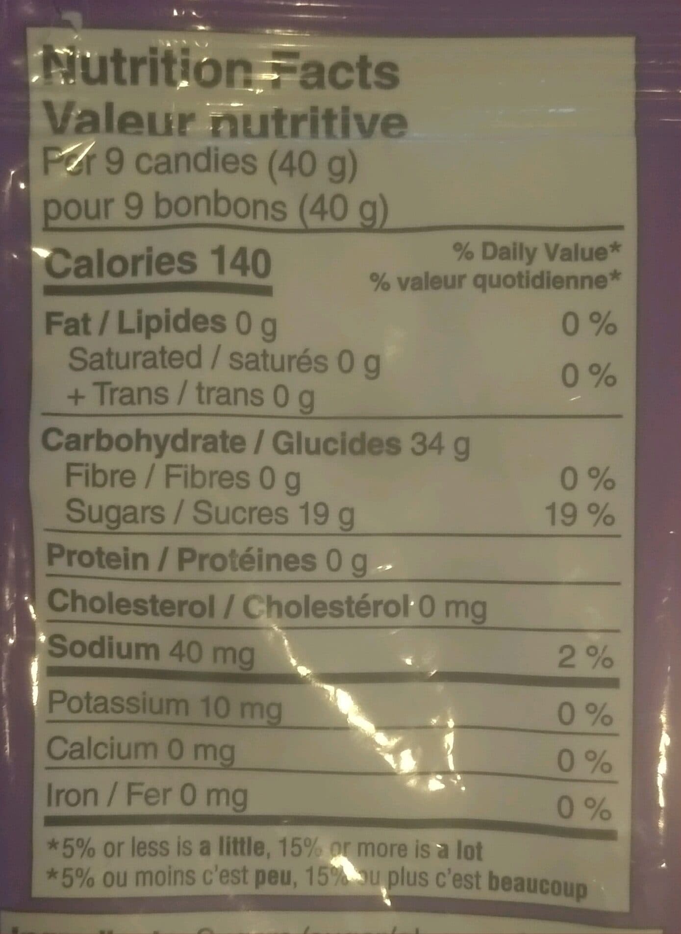 REALFRUIT Tropical Gummies packshot