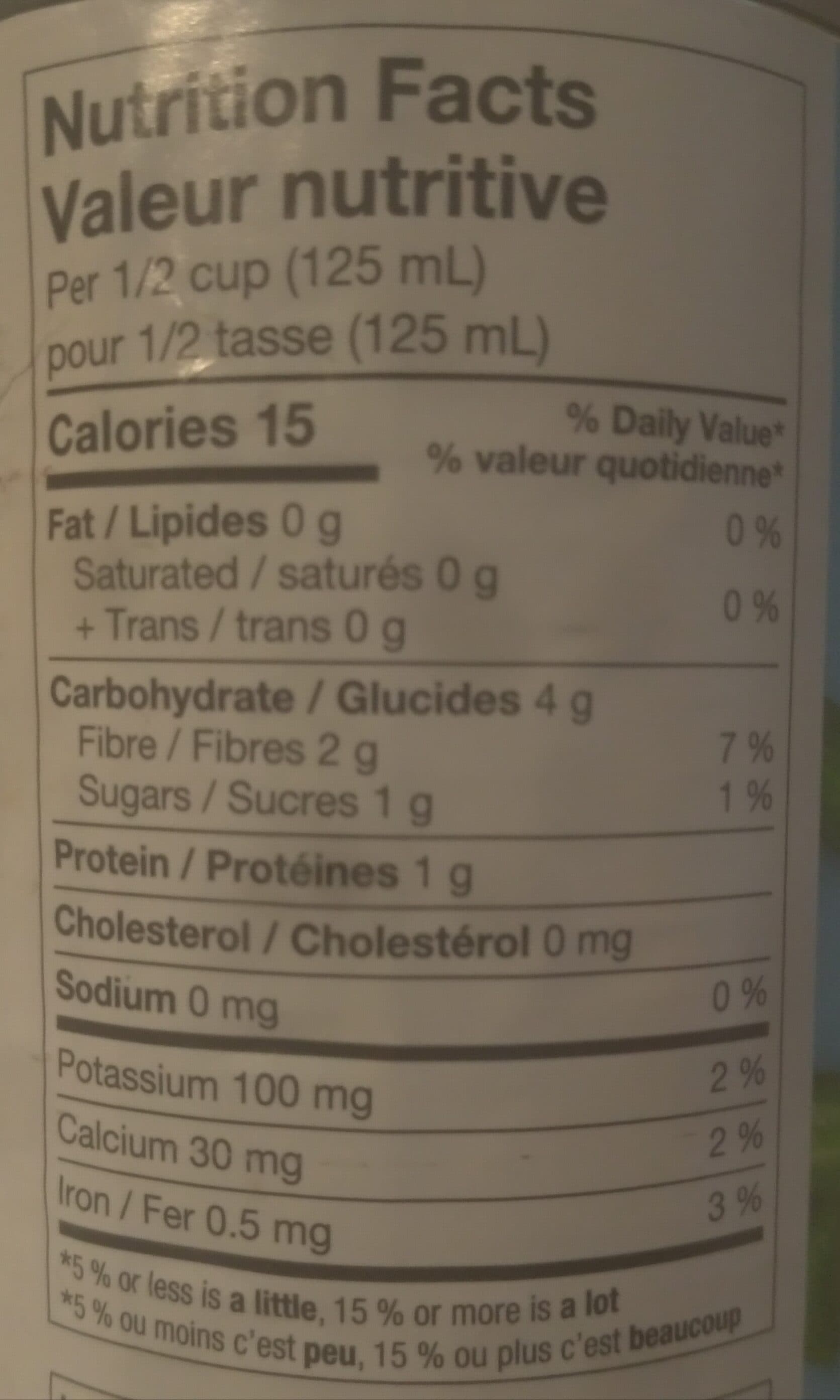 Compliments Salt-Free Cut Green Beans packshot