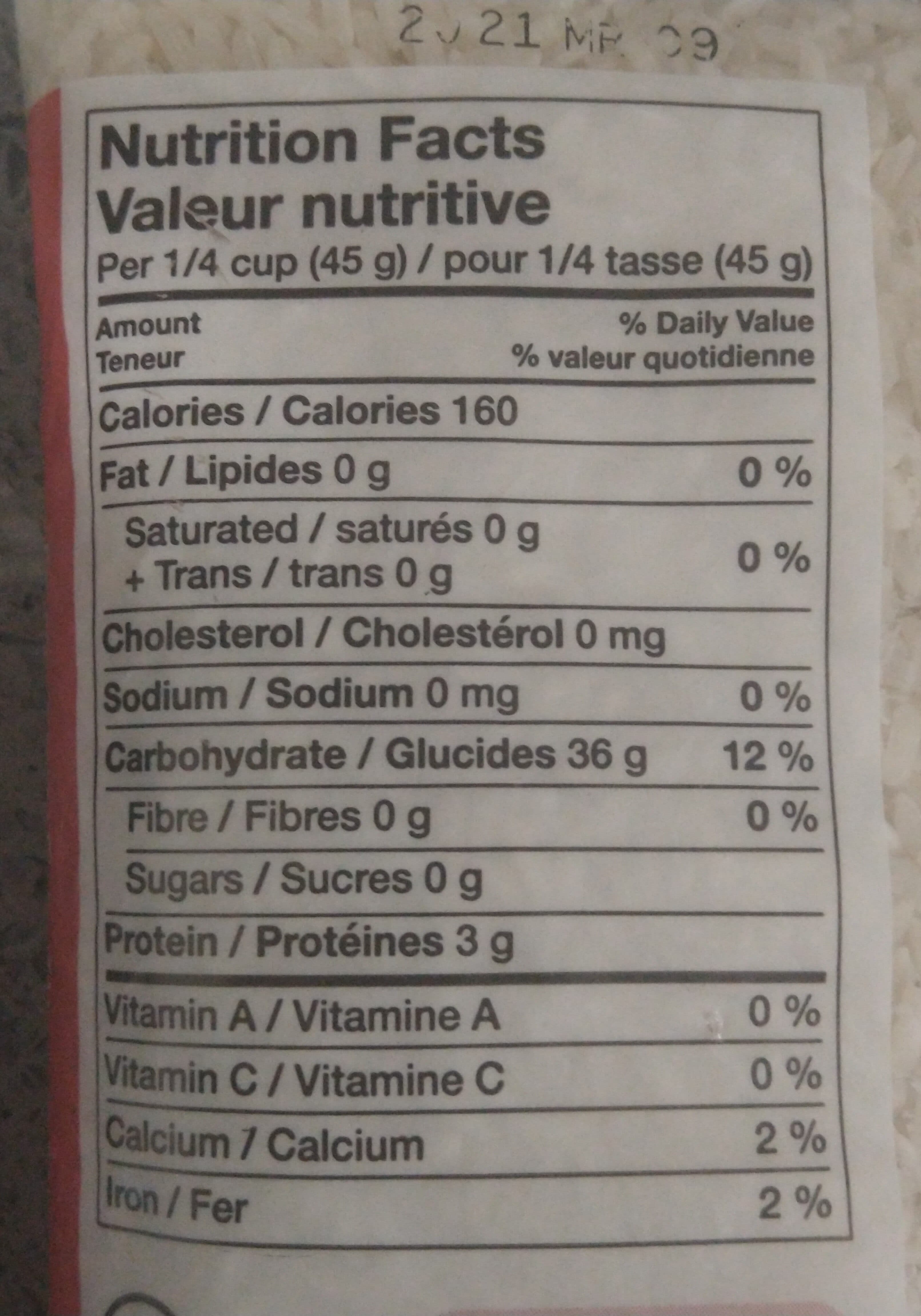 Compliments Riz à grain long packshot