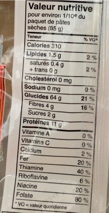 Primo Vermicelle packshot