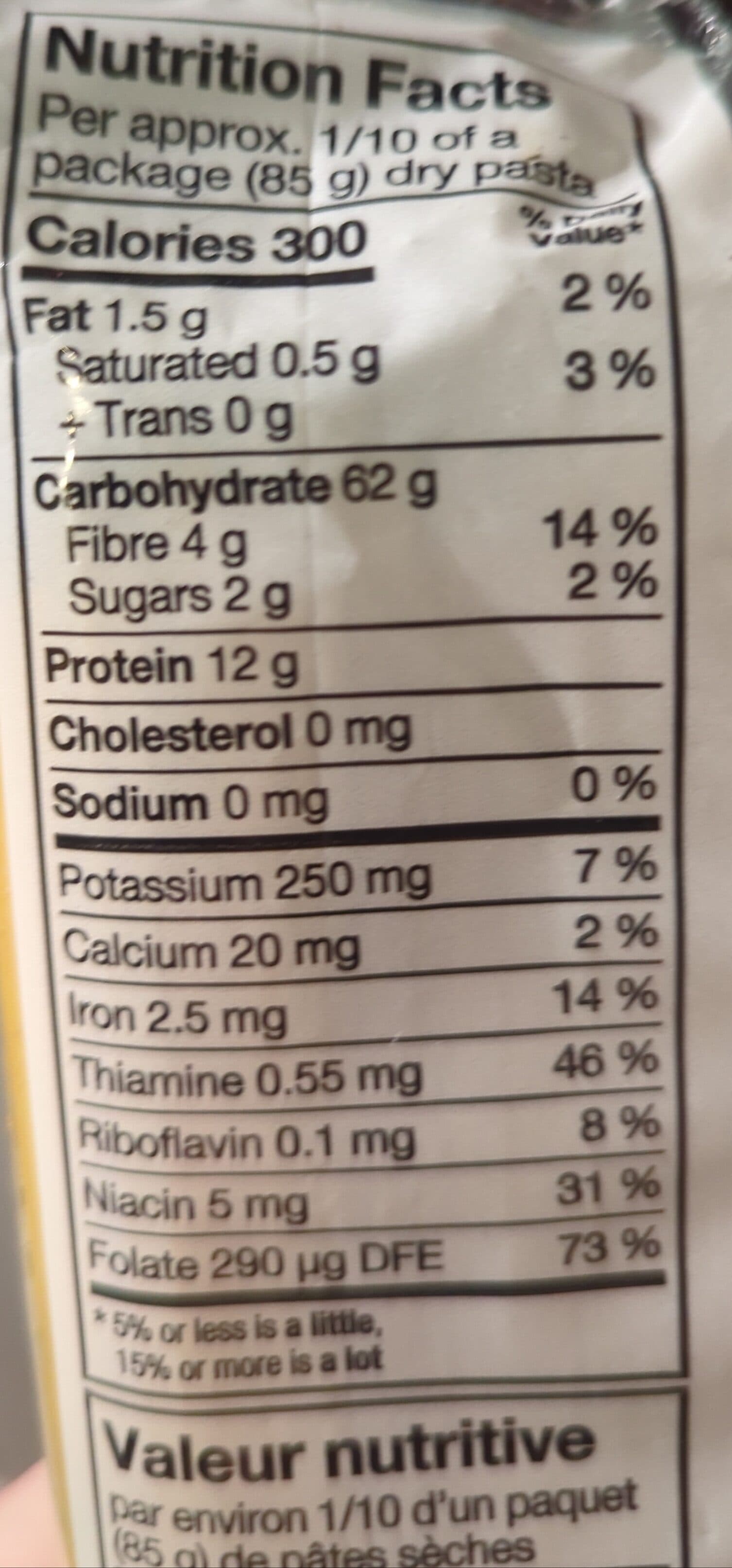 Primo Spaghettini packshot