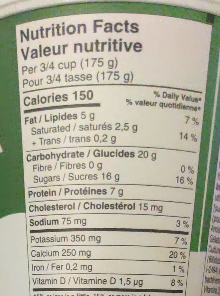 ACTIVIA vanilla packshot