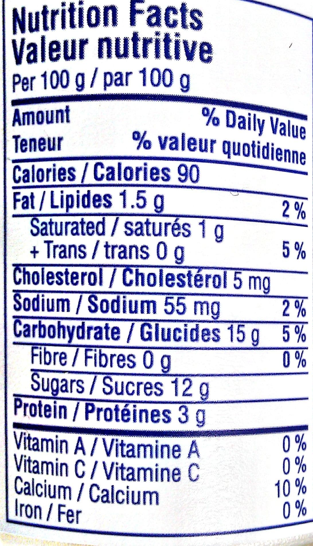 DANONE Creamy Peach packshot