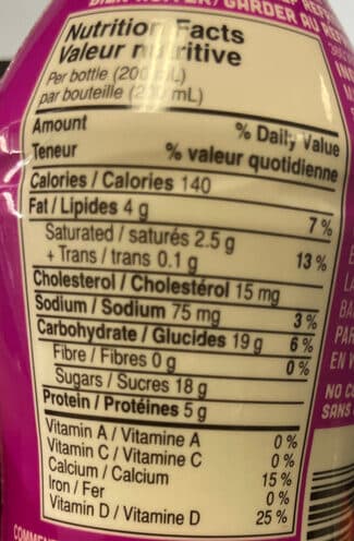 Yoplait P'tit Yop framboise packshot