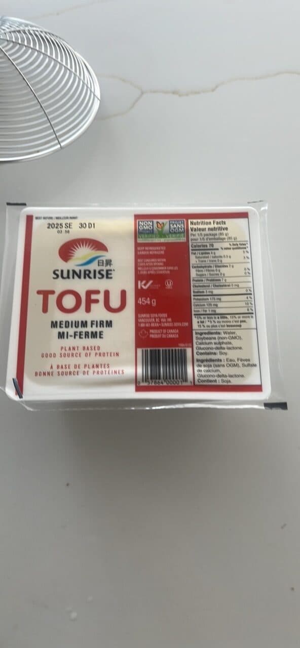 SUNRISE TOFU MEDIUM FIRM packshot