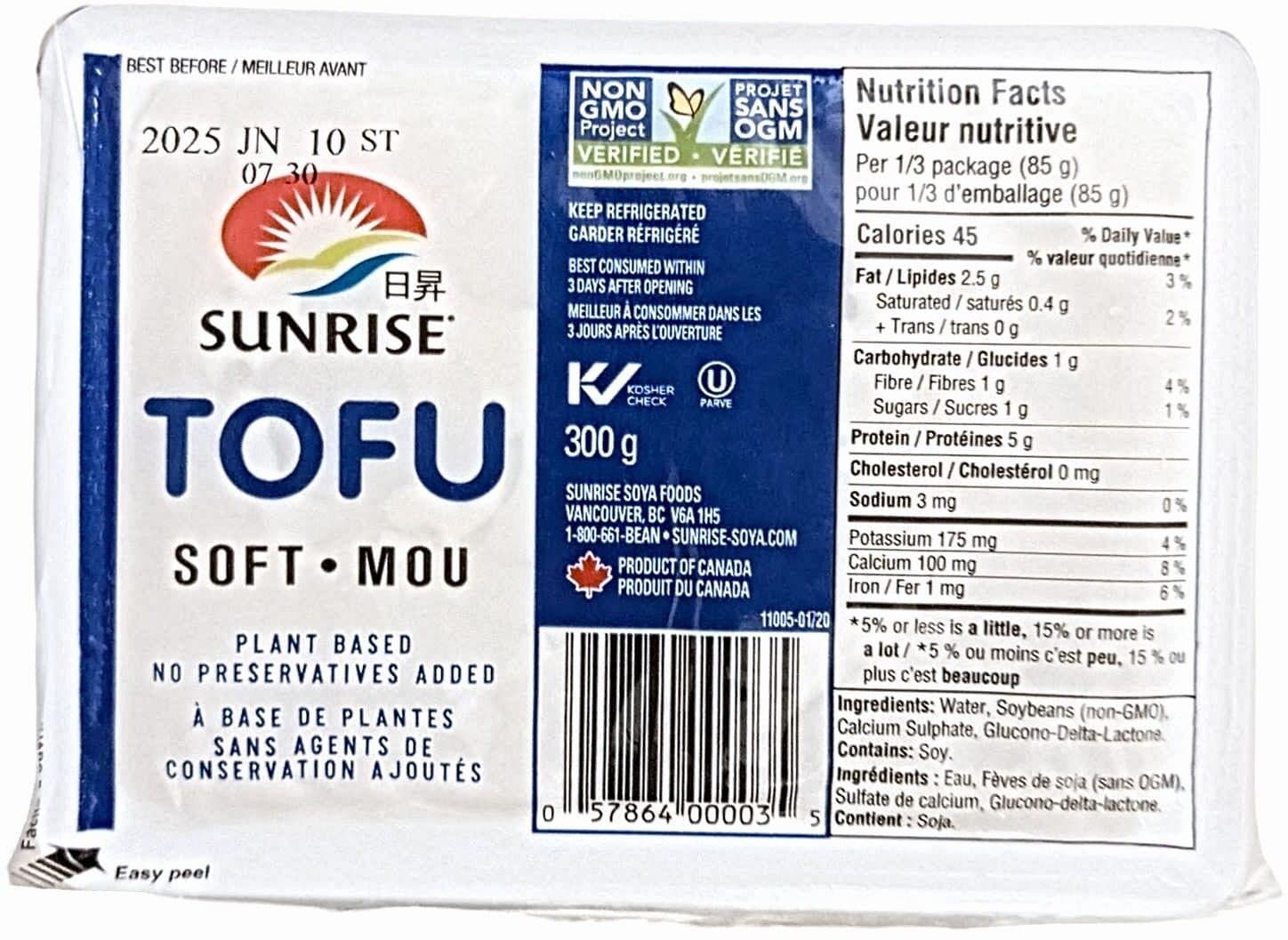 SUNRISE TOFU SOFT packshot