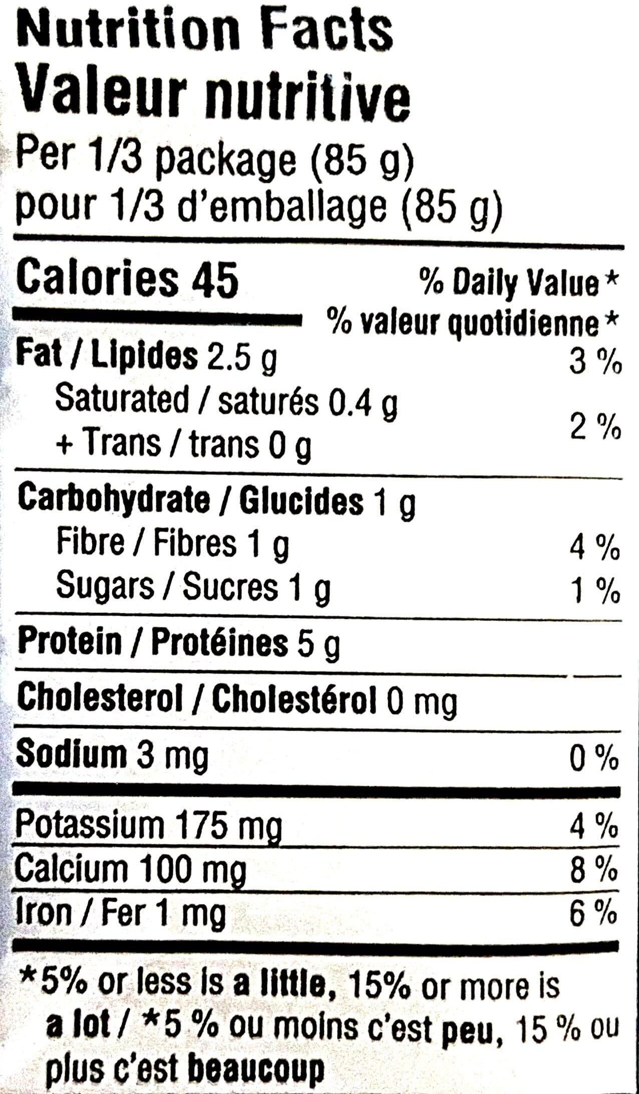 SUNRISE TOFU SOFT packshot