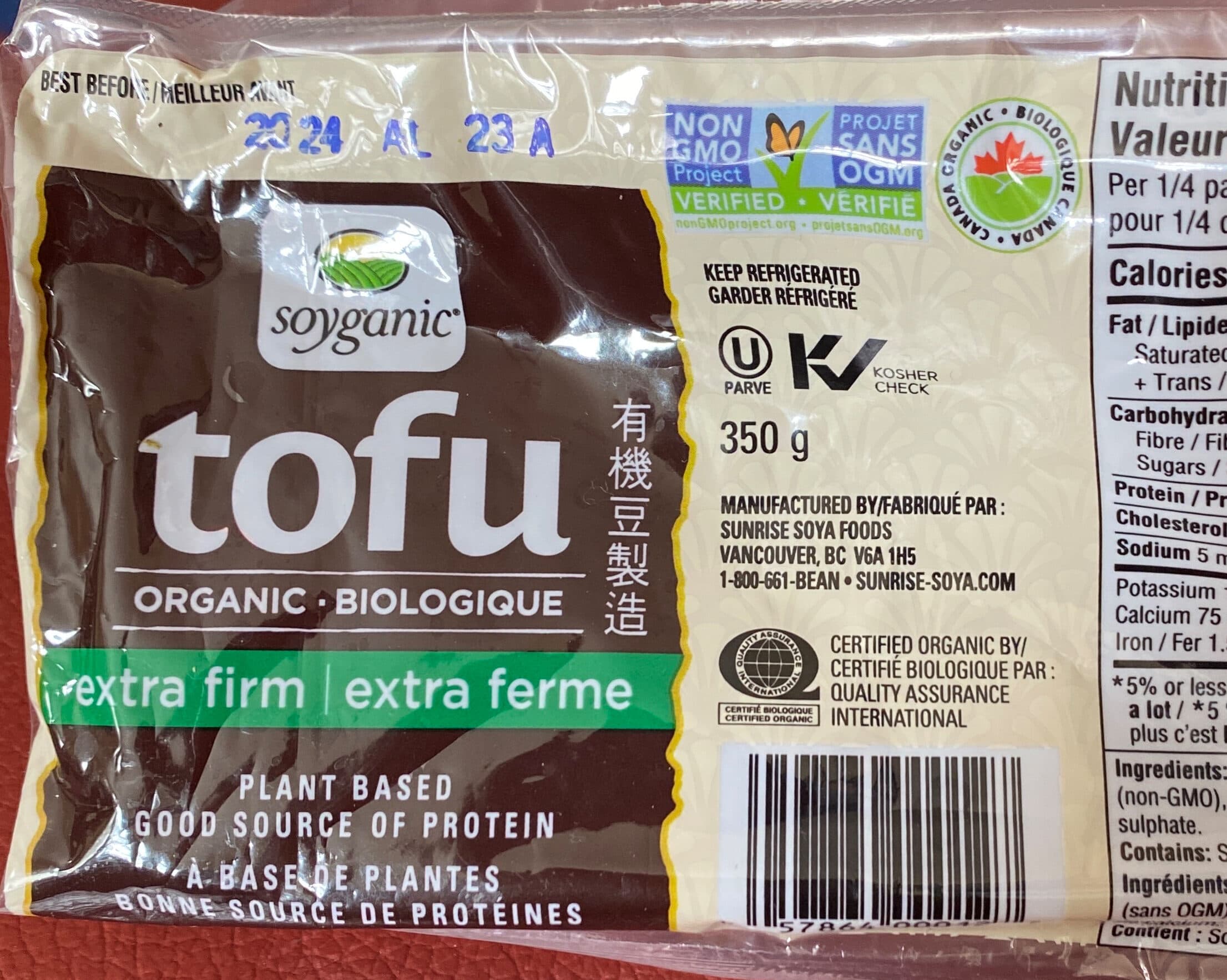 Soyganic tofu packshot