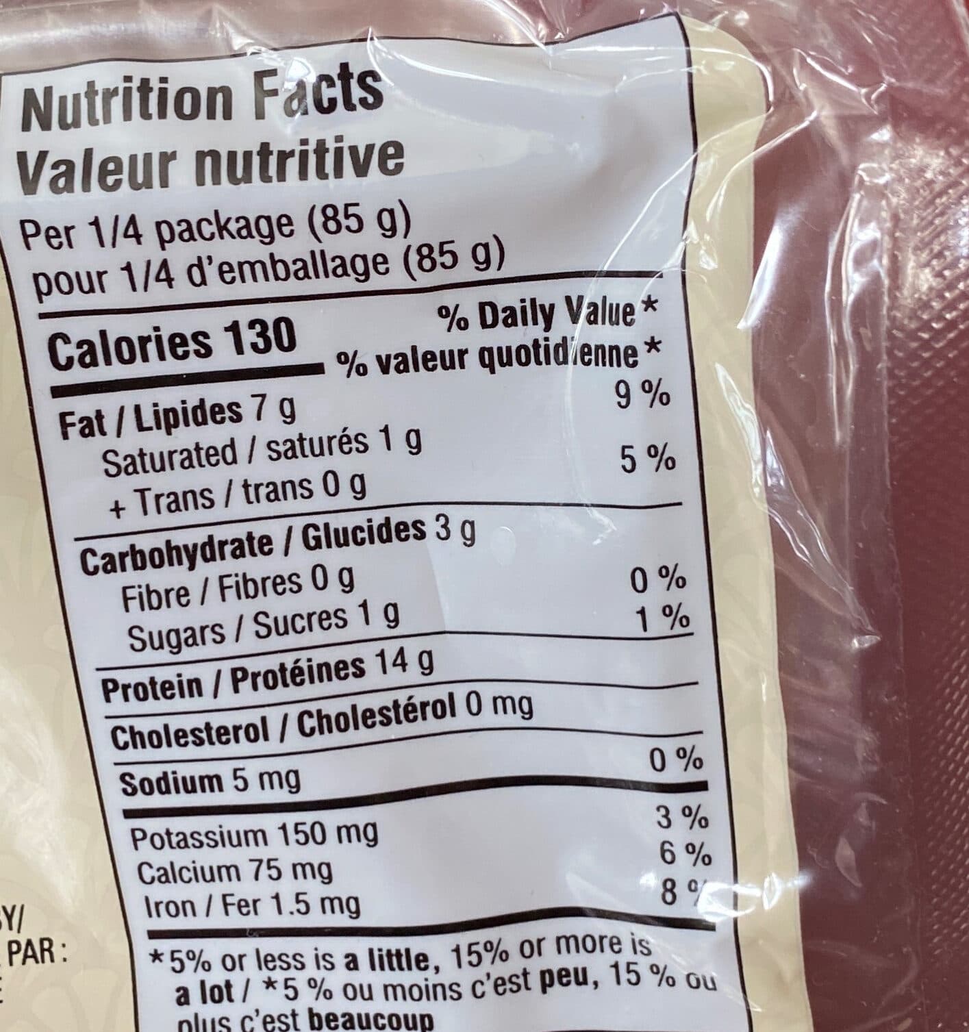 Soyganic tofu packshot