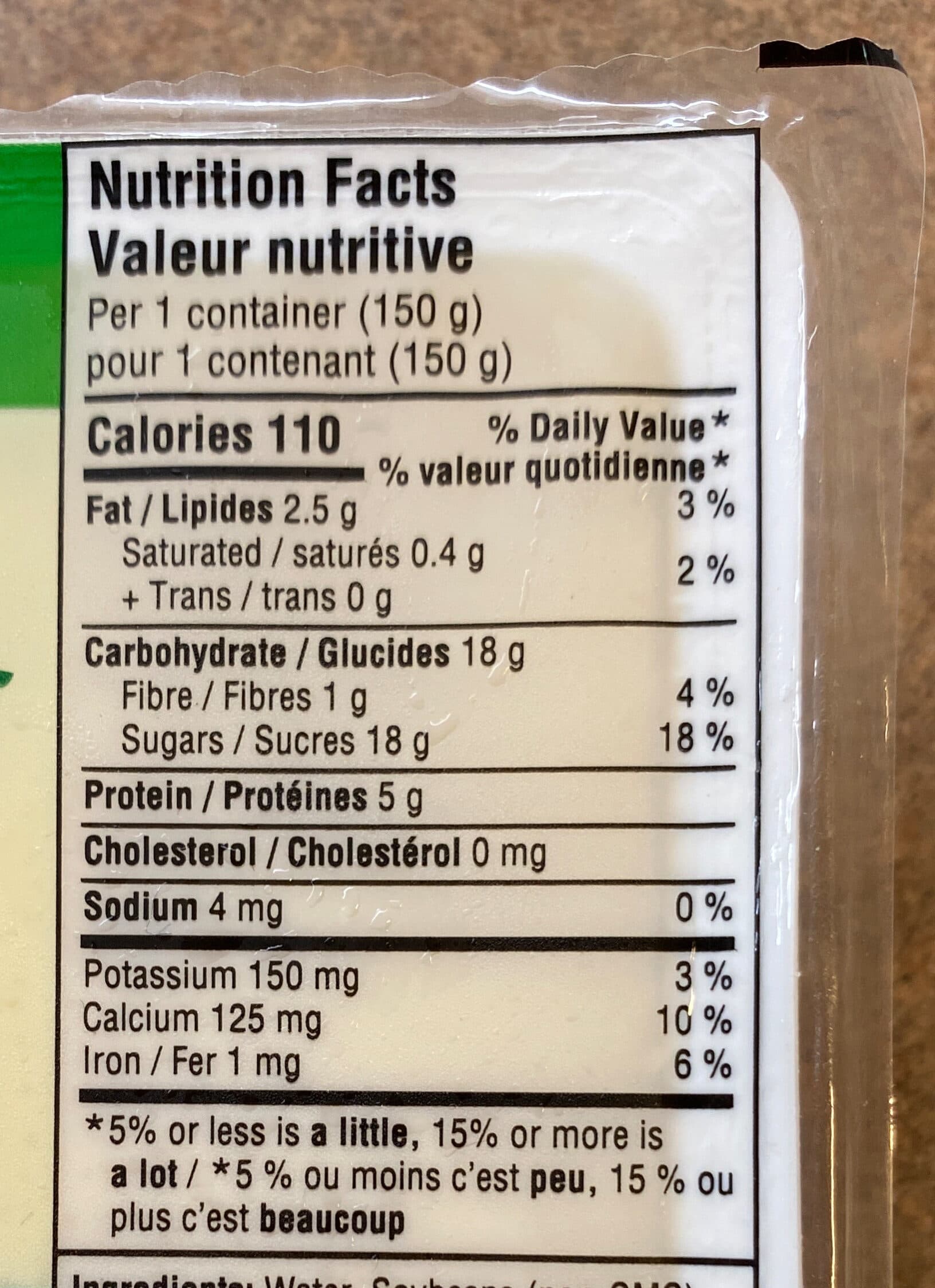 SUNRISE TOFU DESSERT Peach Mango flavour packshot