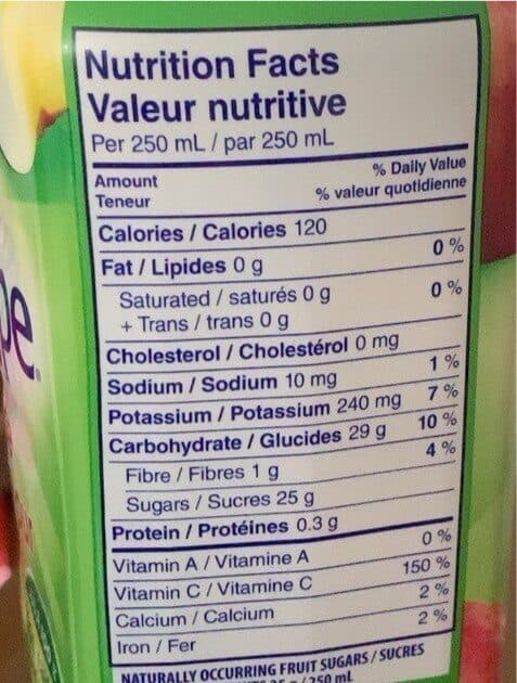 Sunrype Pure apple juice packshot