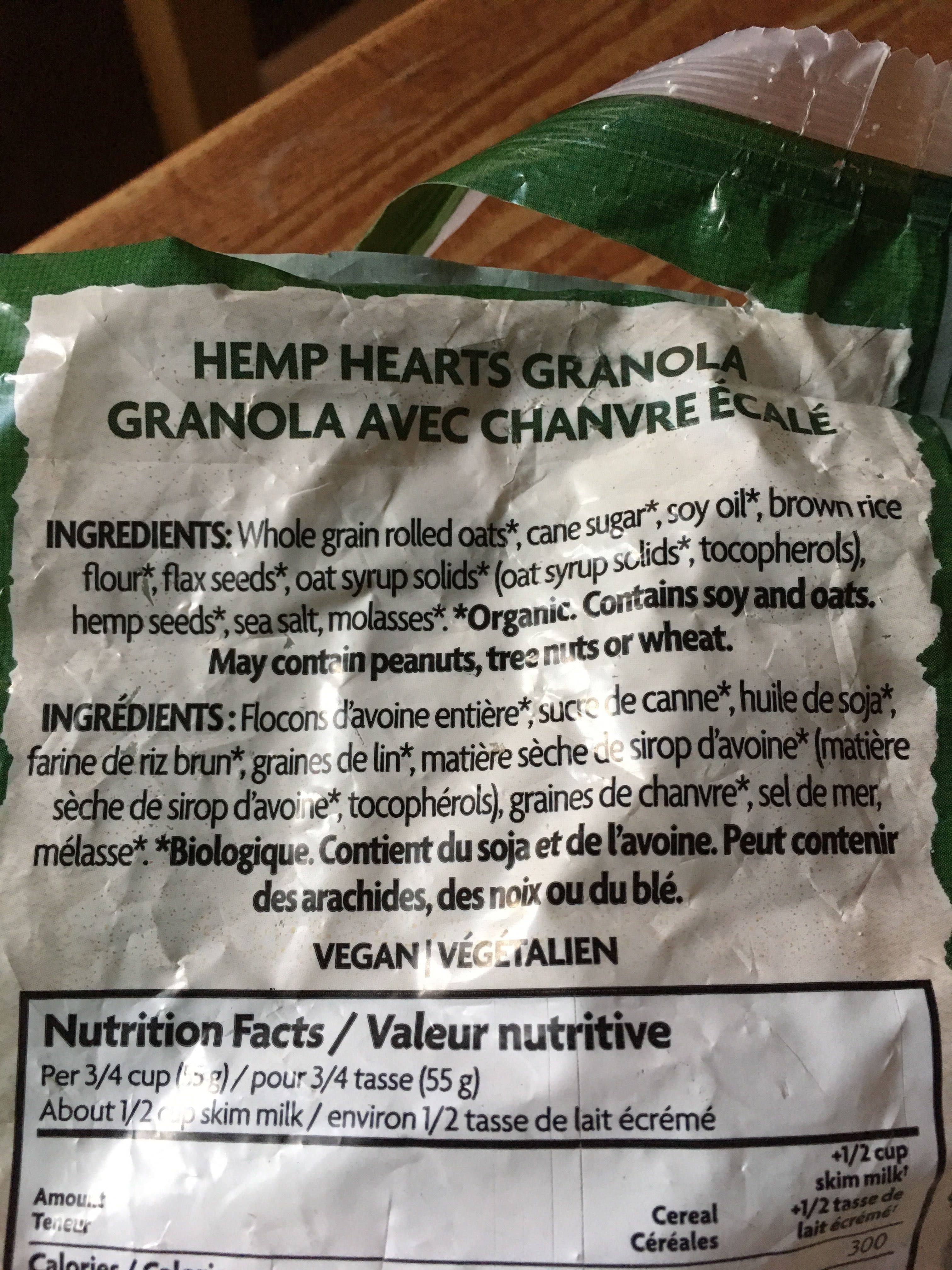 Nature's Path Céréales Granola Biologiques (hemp Plus) packshot