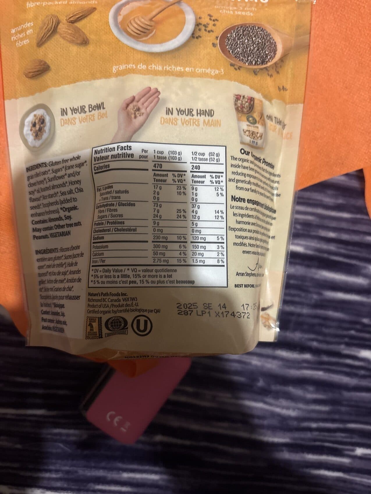Nature's Path Honey Almond Granola packshot