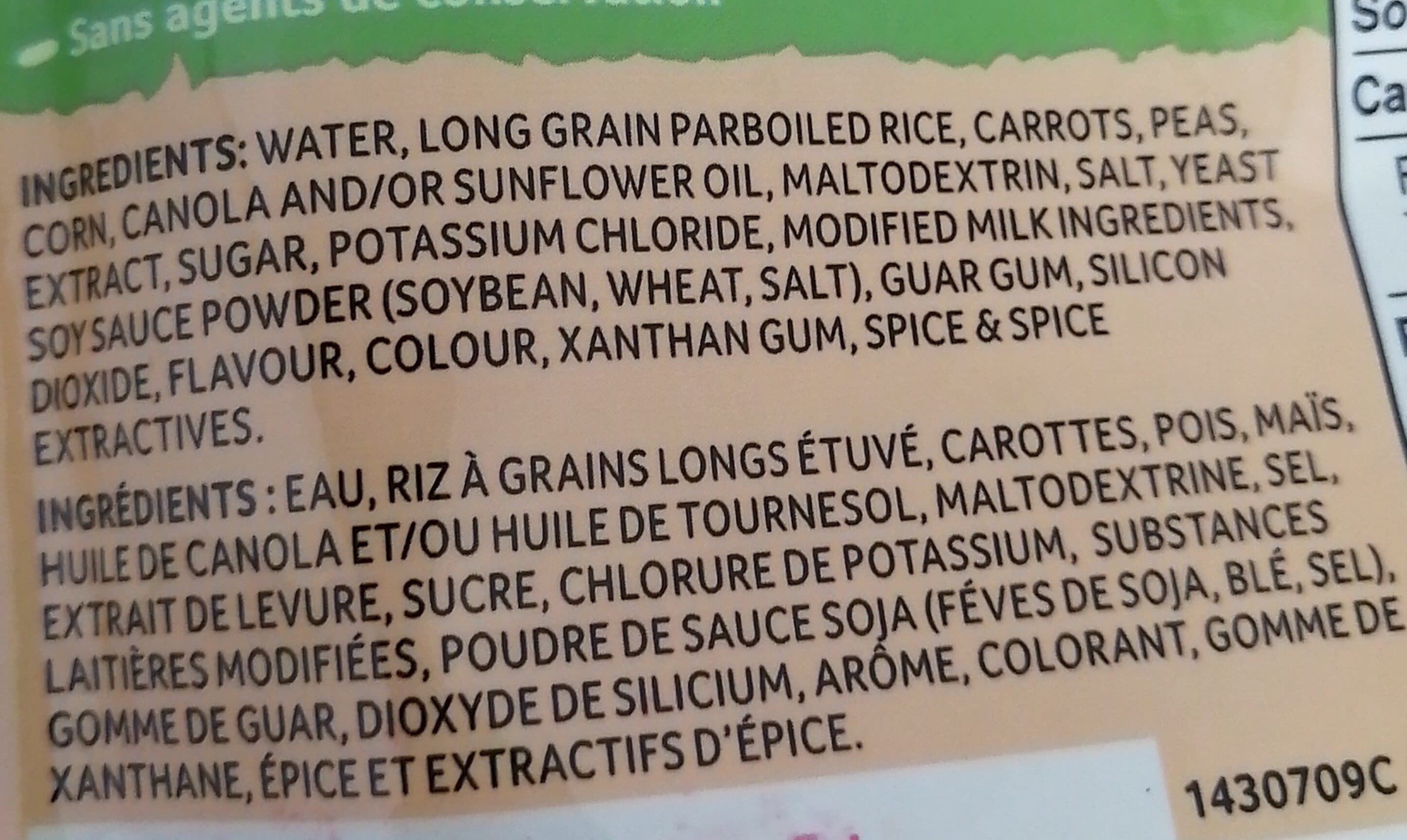 Bistro Express Vegetable Medley Rice packshot